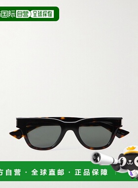 1h可退 潮奢 Saint Laurent 圣罗兰 男士 矩形太阳镜 SL789JACQUE