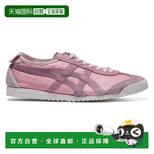 Onitsuka Tiger|MEXICO 66 NM鬼塚虎运动鞋1183C176-700