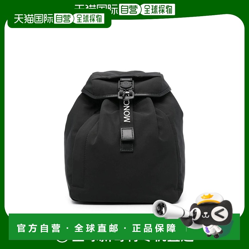 1h可退 MONCLER 女士双肩包 J109B5A00001M3873999 AW2024