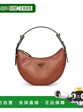 PRADA 女士单肩包 1BC194OOOASKF0XUG AW2025 酒红色