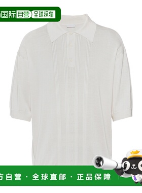 PRADA 男士T恤 UMB683134WSOOOF0009 SS2024 白色