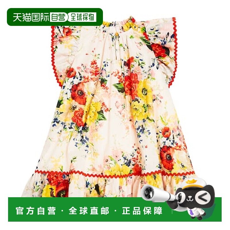 1h可退 潮奢 ZIMMERMANN 女童 Alight 花朵棉质连衣裙童装