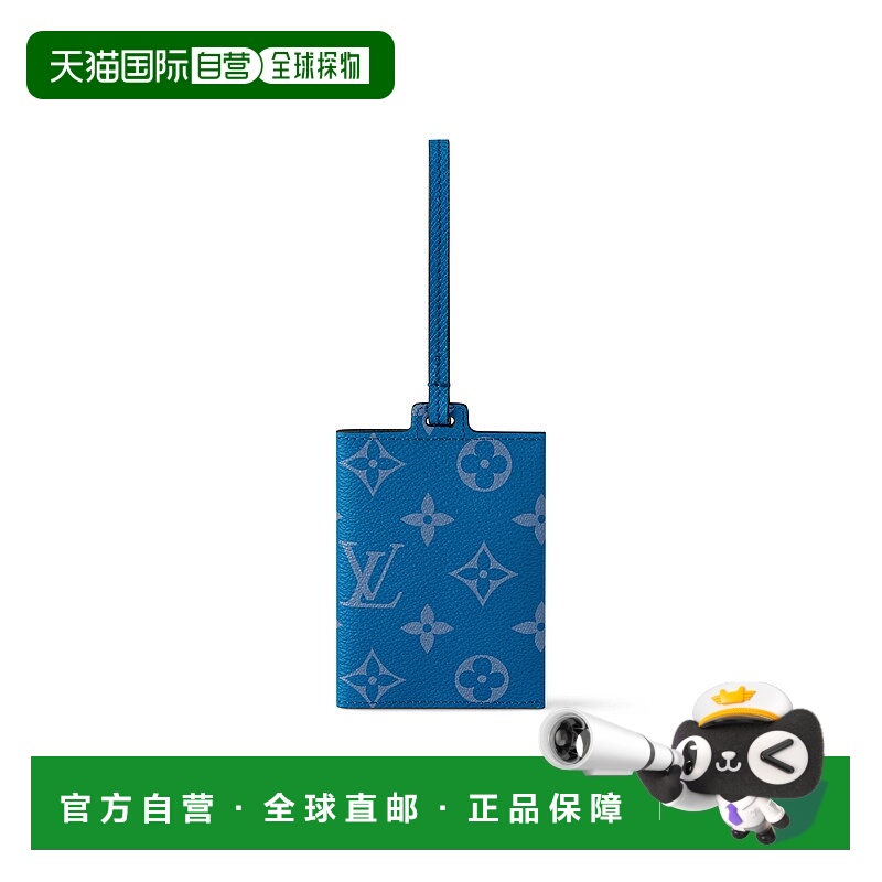 1h可退 LV路易威登 25秋冬  LVU4EZS7BLU 男士 卡包