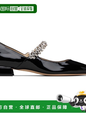 1h可退 潮奢 Jimmy Choo 周仰杰 女士 黑色 Bing 芭蕾鞋 BINGPUMP