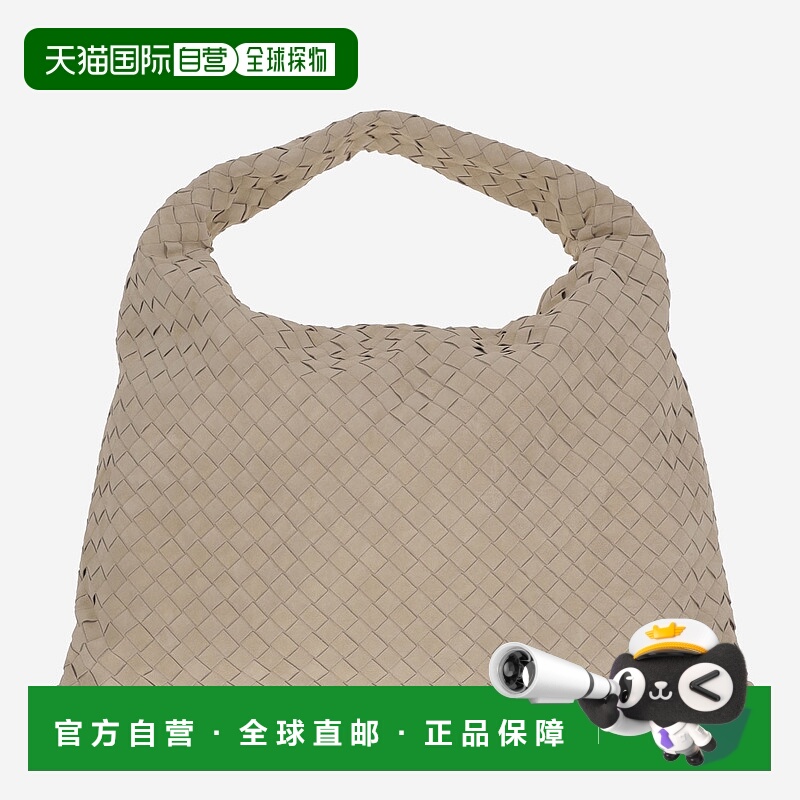 1h可退 BOTTEGA VENETA 女士斜挎包 763970V1QE39614 AW2025