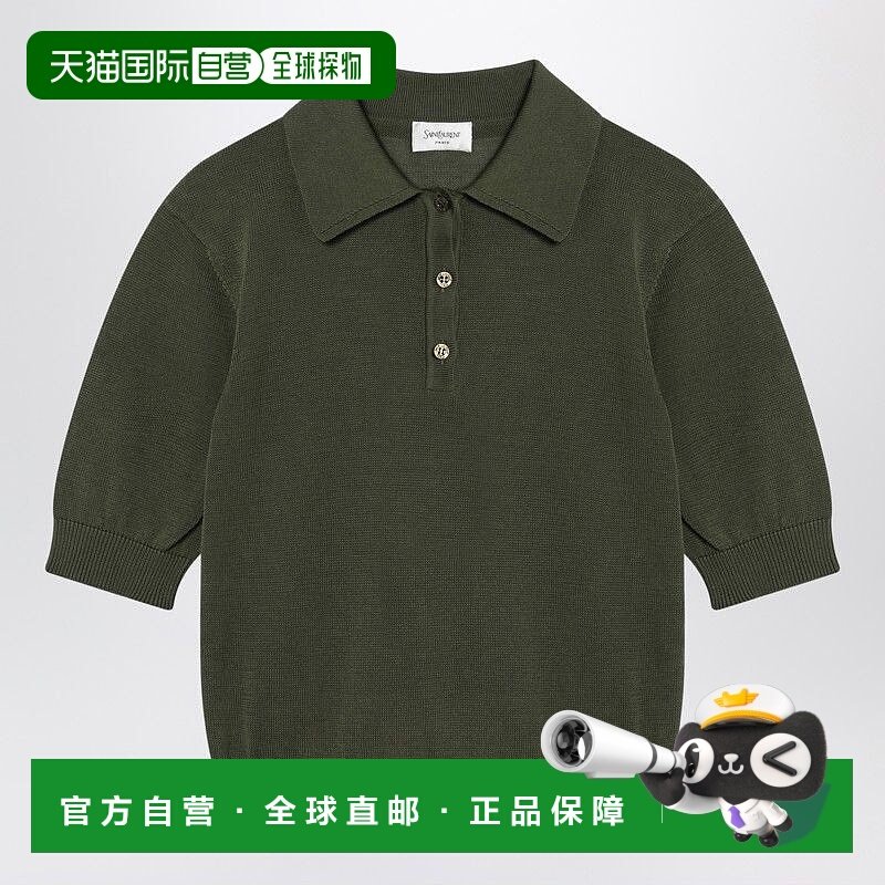SAINT LAURENT 女士POLO衫 724136Y75VG1301 SS2025上衣女装,女装/女士精品,POLO衫,淘宝优惠券,粉丝福利购,淘宝优惠卷