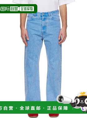 1h可退 潮奢 Marni 玛尼 男士 蓝色 Organic Denim Wide-Leg 牛仔