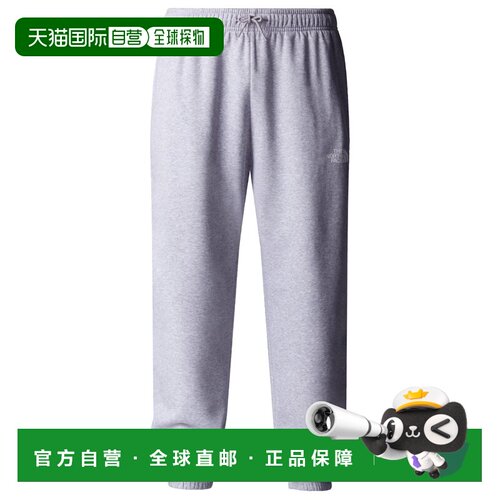 1h可退 THE NORTH FACE 男士户外冲锋裤 0081580LIGHTGREYHEATHER