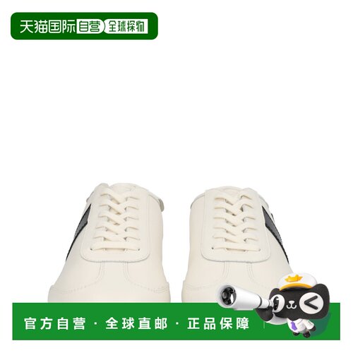 1h可退 MARINE SERRE 男士休闲鞋 MSN001ARLEA0043WH20 AW2025