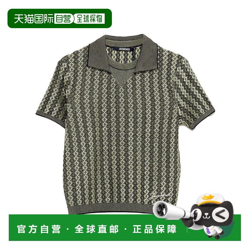 1h可退 JACQUEMUS 女士T恤 251KN5972433090 SS2025 花色