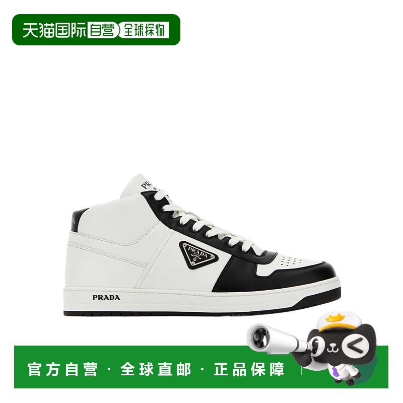 1h可退 PRADA 男士运动鞋 2TE1913LKGF0T8F AW2023 白色 SNEAKERS