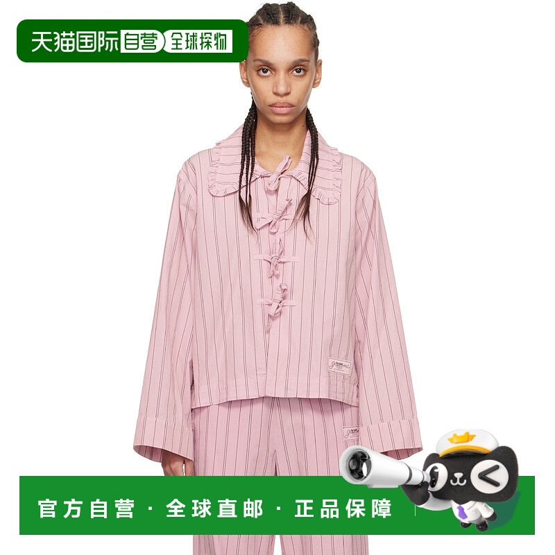 1h可退 潮奢 GANNI 甘尼 女士 粉色 Stripe Cotton Pyjama 衬衫 W