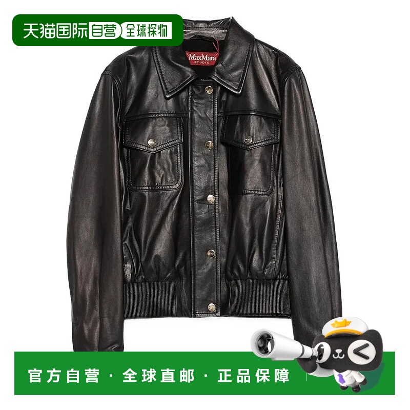 1h可退 MAX MARA STUDIO 女士外套 MSTBIADA008003 SS2026