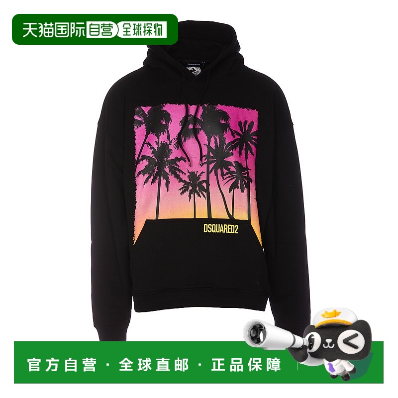 DSQUARED2男士卫衣S74GU0701S25516900