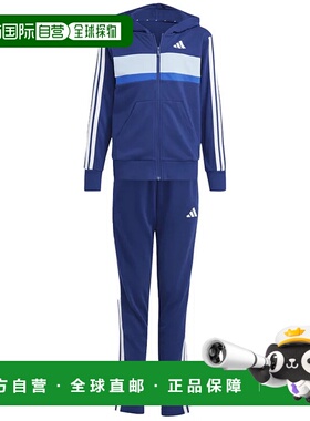 ADIDAS 男童套装 JI6035BLU CO 蓝色 TUTA BAMBINO ESSENTIALS TI