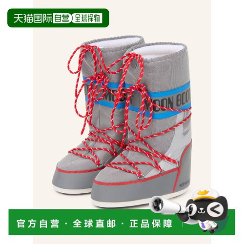 1h可退 MOON BOOT 女士雪地靴 100291862814500 CO 灰色 moon boo