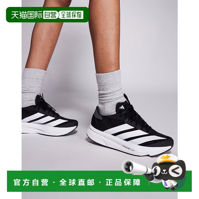 1h可退 潮奢 adidas 阿迪达斯 女士 Running Adizero SL2 训练鞋(