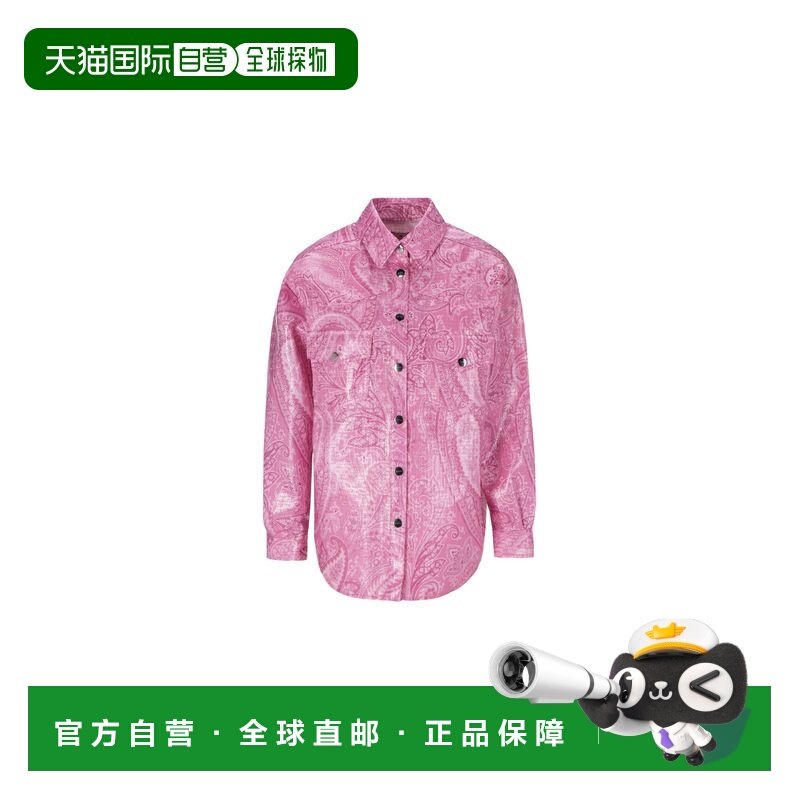 1h可退 ETRO 女士衬衫 194061978650 SS2022 粉红色 ETRO WOMEN'S,女装/女士精品,衬衫,淘宝优惠券,粉丝福利购,淘宝优惠卷