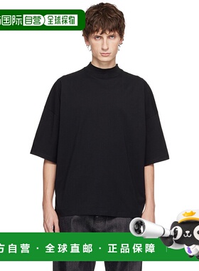 1h可退 潮奢 Jil Sander 吉尔 桑达 男士 黑色 Cotton Mock-Neck