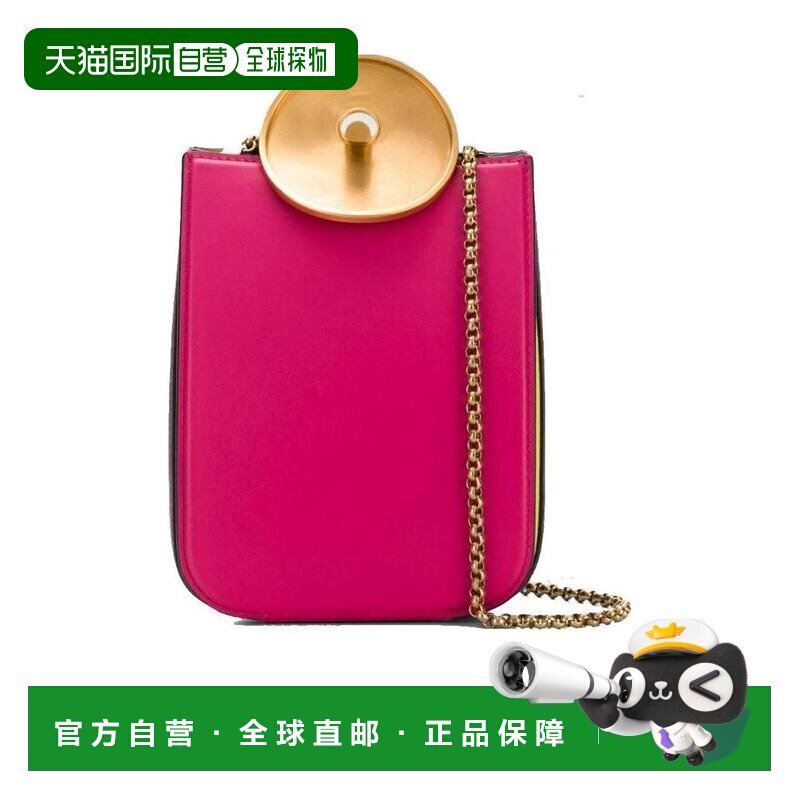 MARNI 女士斜挎包 SBMP0010Y1LV589Z2A34 AW2018 粉红色