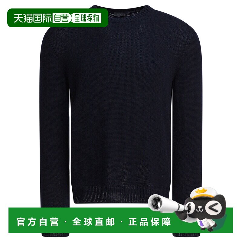 PRADA 男士针织衫 UMF09817TUF0008SOOO AW2025 蓝色羊绒毛衣