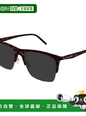 SAINT LAURENT 男士眼镜 SL768003 CO 花色 Saint Laurent Sungla