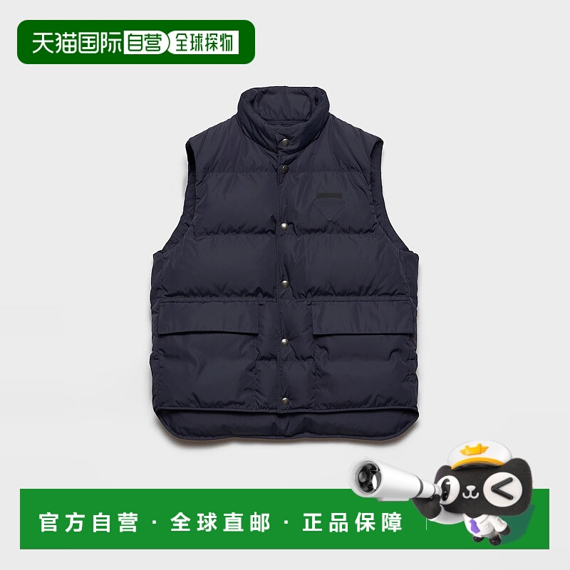 1h可退 PRADA 普拉达 25秋冬 SGC861_17PM_F0SVF_S_OOO 男士 羽绒