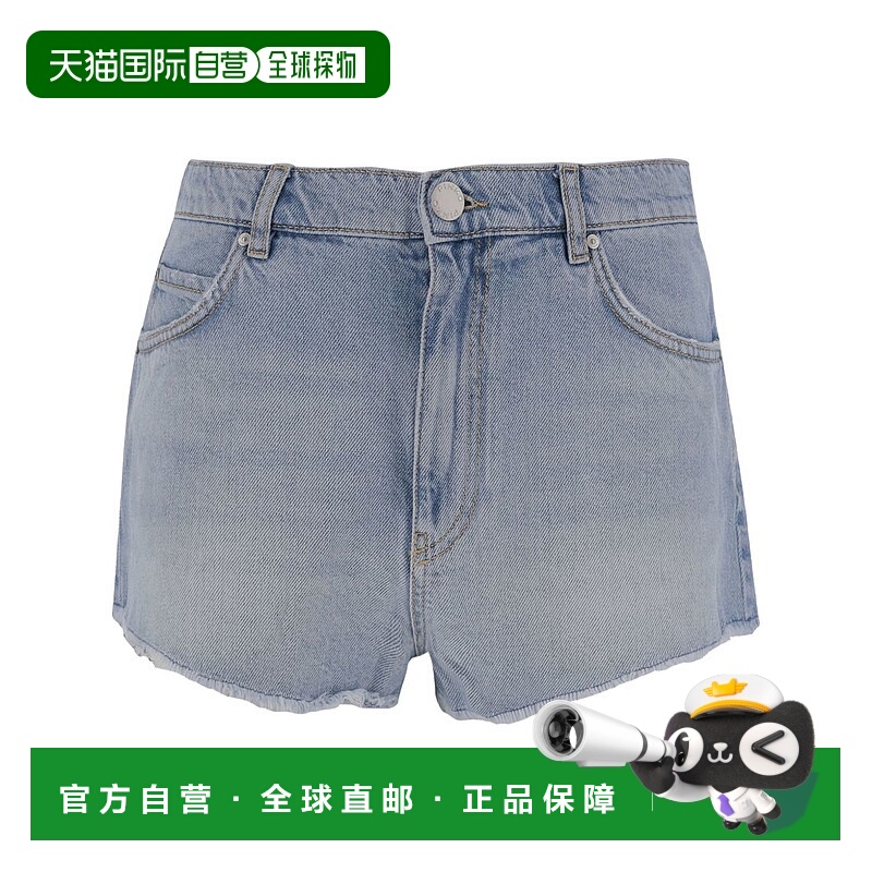 1h可退 潮奢 Pinko 品高 女士 腰带环牛仔短裤 104593A2BO