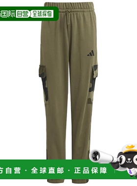 ADIDAS 男童长裤 JN2218VERDE CO 军绿色 PANTALONE BAMBINO CARG