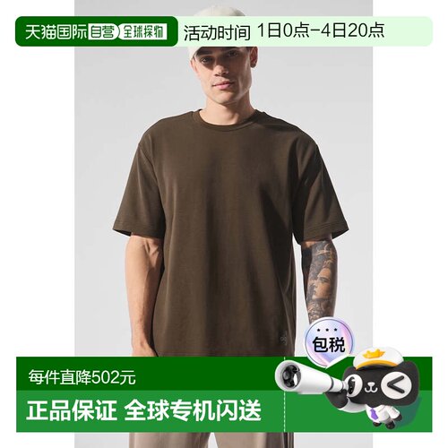 alo yoga Double Take 圆领套头纯色短袖网球T恤 男款m1224rEspre
