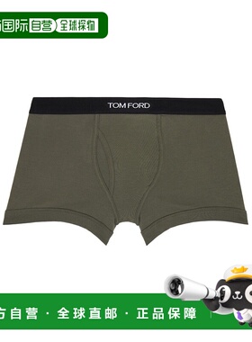 1h可退 TOM FORD 男士内裤 T4LC3104MILITARY SS2025 军绿色