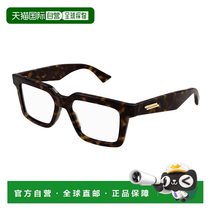 1h可退 潮奢 Bottega Veneta 葆蝶家 男士 -eyeglasses 眼镜 BV12