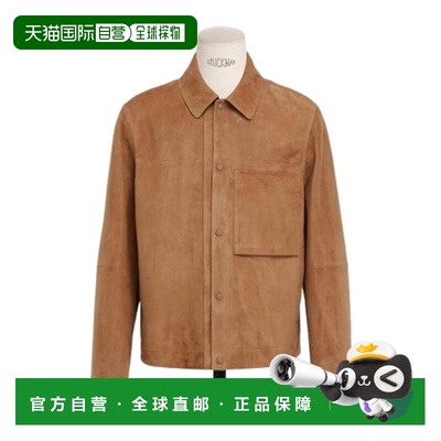 1h可退 DIOR 男士夹克 493L421B0764C700 AW2025 棕色 翻毛皮外套