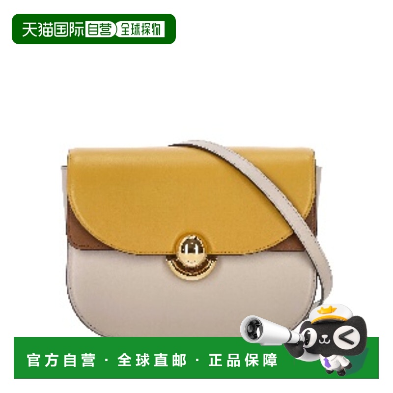 1h可退 潮奢 FURLA 芙拉 女士 Sfera 小號肩背包 WB01355BX0184
