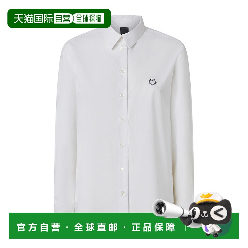 1h可退 PINKO 女士衬衫 105591A2T4Z04 AW2025 白色 长袖衬衫