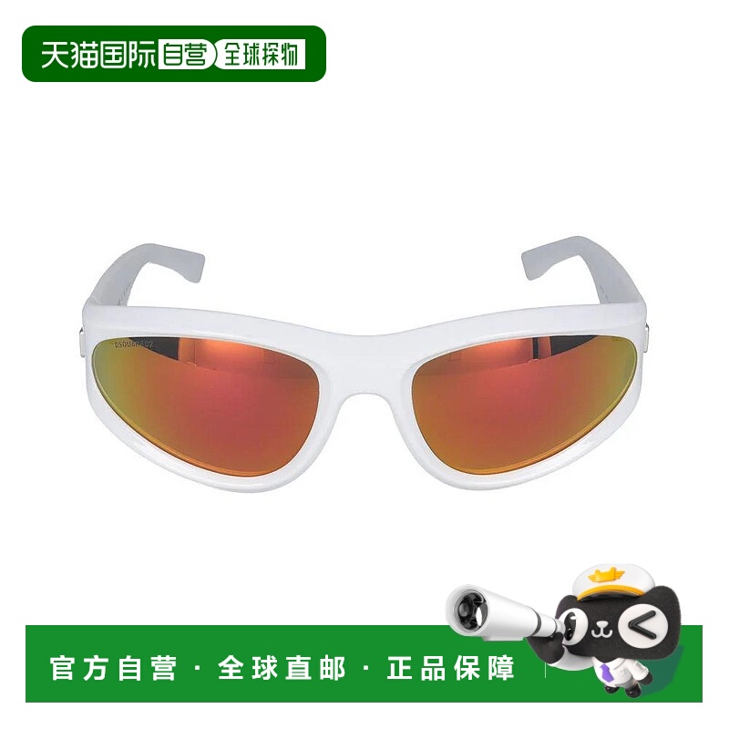 1h可退 DSQUARED2 女士眼镜 D20101SVK6 SS2023 白色 DSQUARED2 S