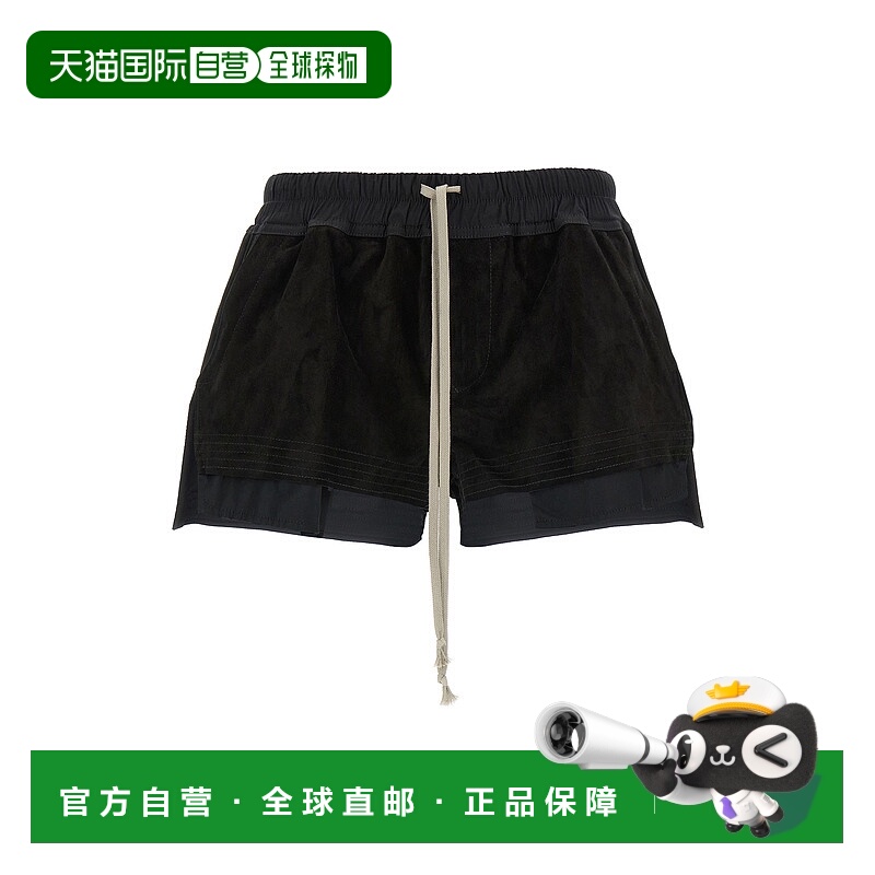 1h可退 潮奢 rick owens 瑞克 欧文斯 女士 'Fog Boxers' 短裤 RP