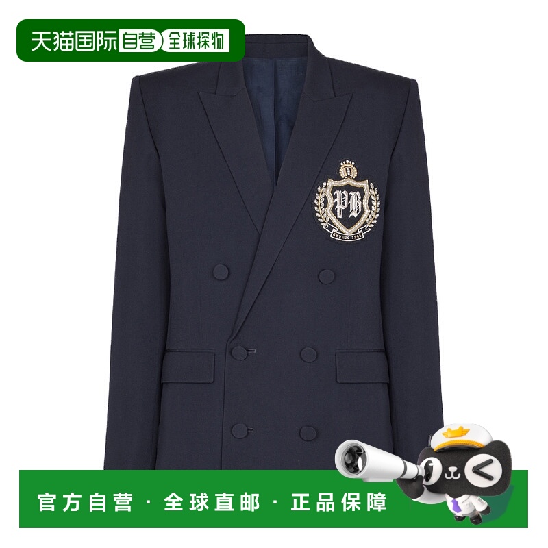 1h可退 BALMAIN 男士西服 FH0SG220PD26SFI AW2025 蓝色 贴片羊毛