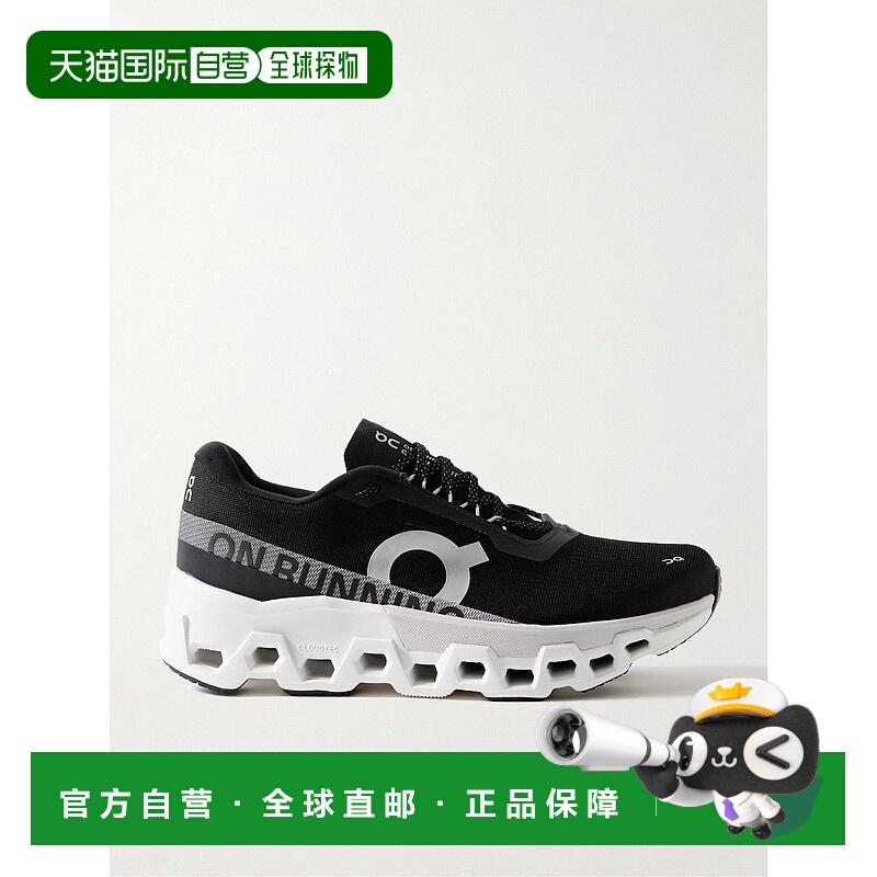 1h可退 潮奢 On 男士 Cloudmonster 2 橡胶边网纱跑步鞋 3ME10121