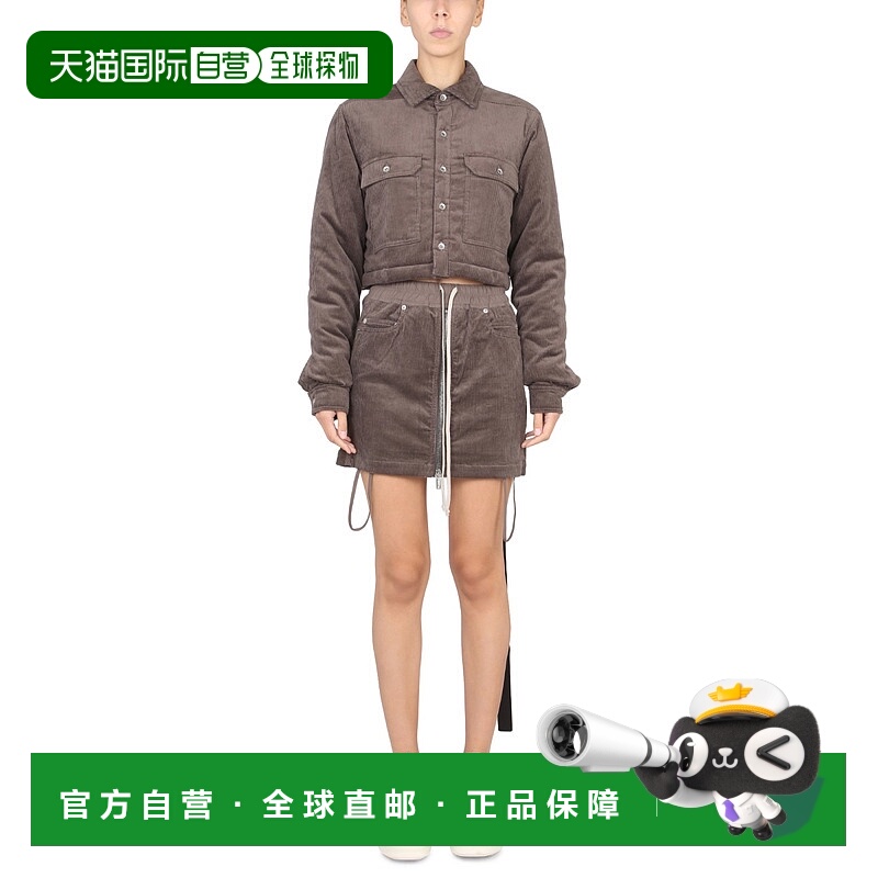 1h可退 潮奢 rick owens 瑞克 欧文斯 女士 短款夹克 DS02B4706VS