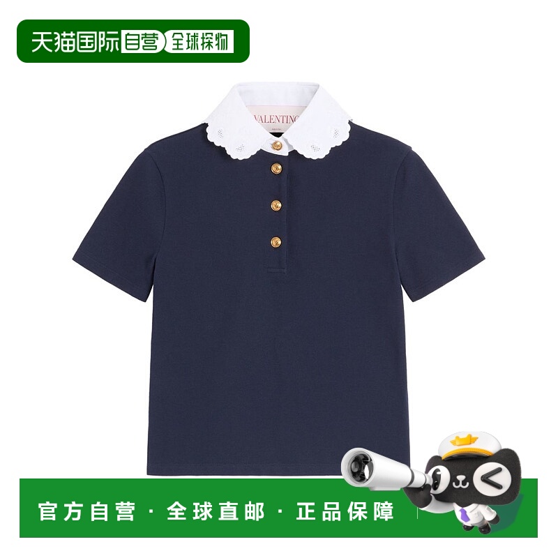 VALENTINO 女士T恤 6B3MH00Z95U598 CO 蓝色