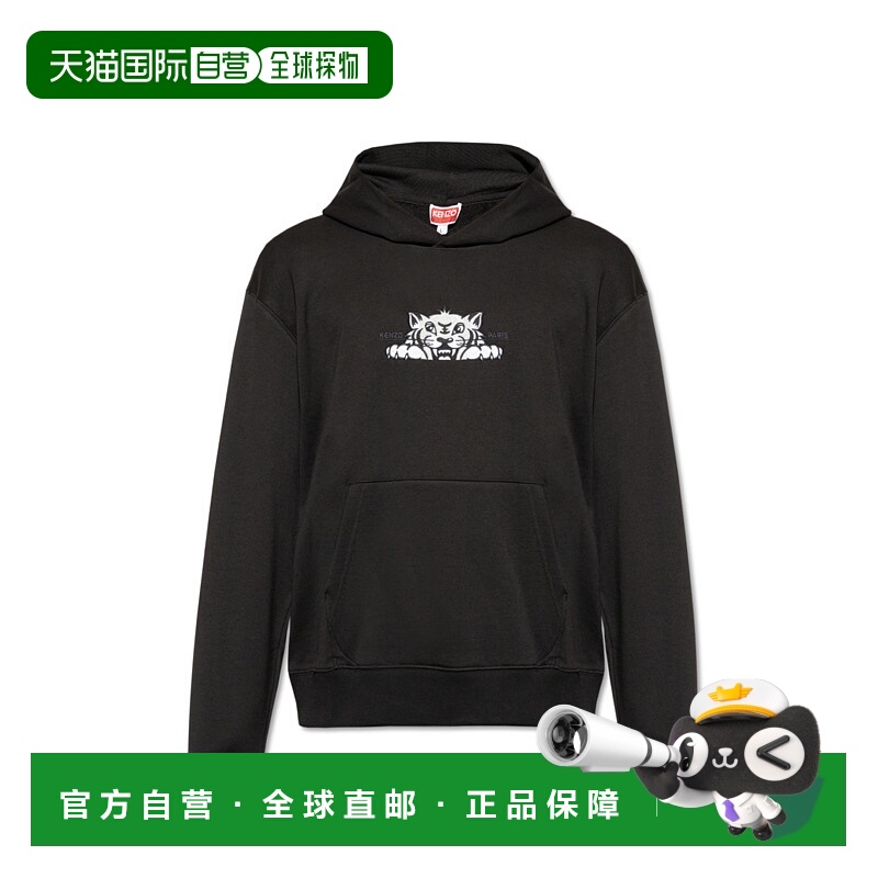 1h可退 KENZO 男士卫衣 FF65HO2534MF99J SS2025 黑色 Hoodie