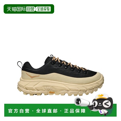 HOKA ONE ONE 男士运动鞋 1147952BMP SS2026 花色 Tor Summit 运