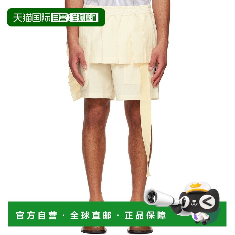 1h可退 潮奢 Walter Van Beirendonck 男士 灰白色 Ringling 短裤