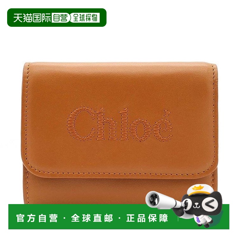 1h可退 CHLOÉ 女士钱包 CHC23AP874I10247 SS2024 驼色 Chloe Wal