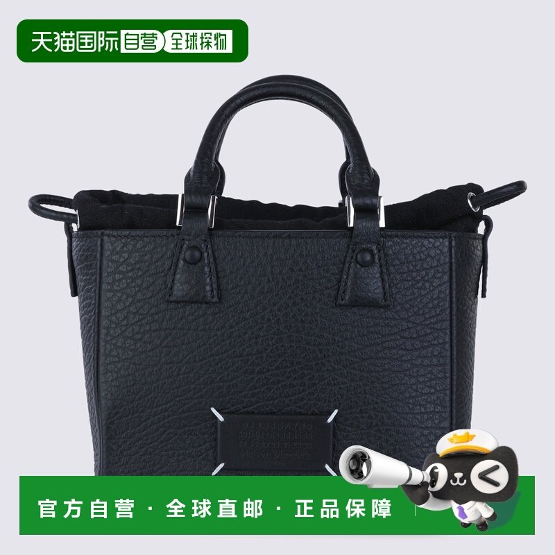 MAISON MARGIELA 女士斜挎包 SB1WG0090P8833T8013,箱包皮具/热销女包/男包,通用款女包,淘宝优惠券,粉丝福利购,淘宝优惠卷