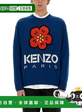 KENZO 男士针织毛衣 FD65PU4273LD73-16 AW2023 蓝色