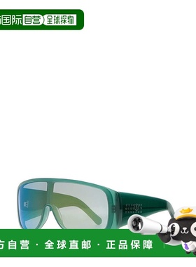 1h可退 潮奢 Mm6 Maison Margiela 马丁 马吉拉 MM6 女士 绿色醋