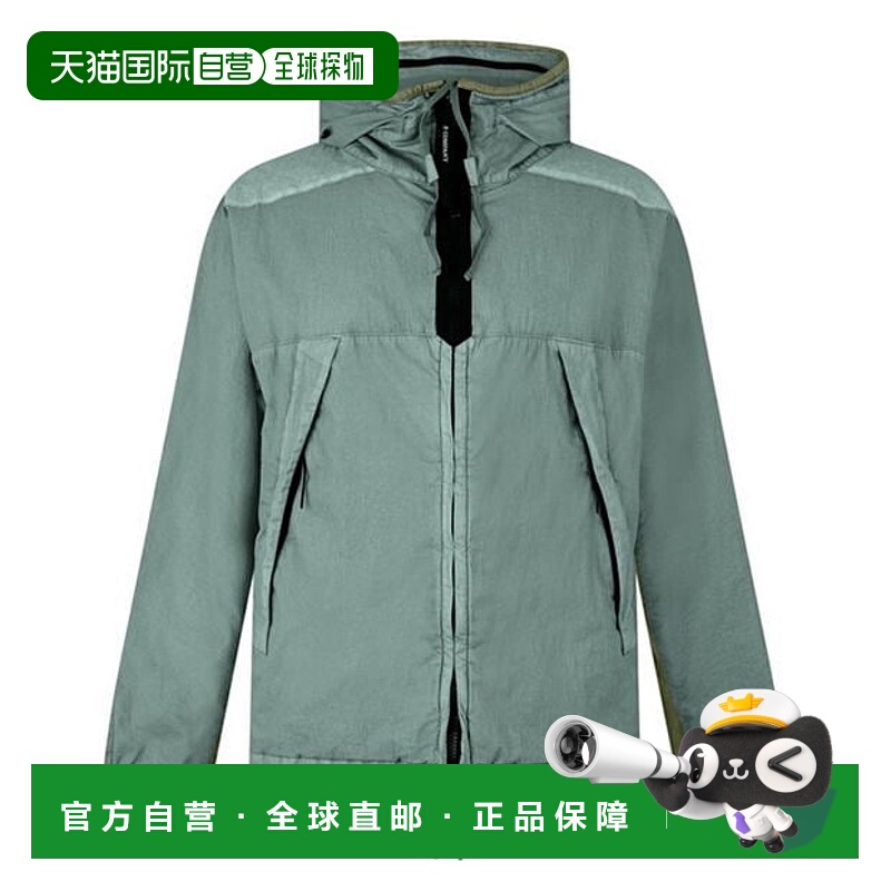 1h可退 潮奢 C.P. Company 男士 50 Fili Gum Goggle 混合夹克