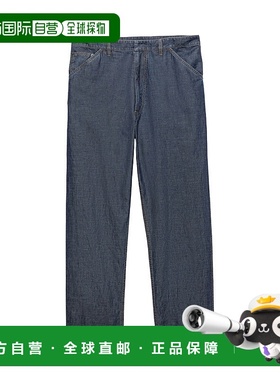 PRADA 男士牛仔裤 GEP40314J2SOOOF0008 SS2025 蓝色休闲裤